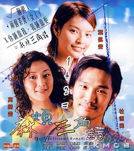 99热1